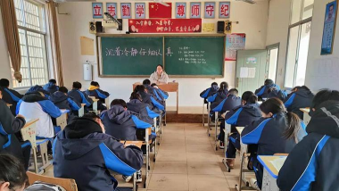 临澧县第三中学