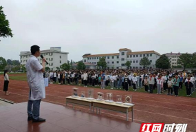 安乡县安康乡北河口中学
