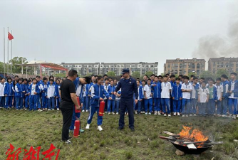 湖南省汉寿县龙池实验中学