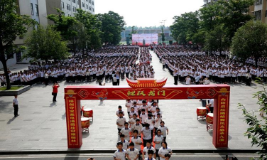 湖南九澧实验中学