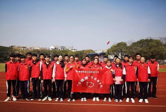 衢江区职业中专