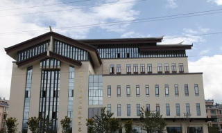 丽江市卫生学校