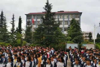澄江县第五中学