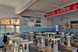 农五师中学