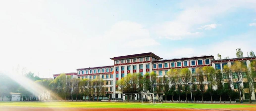 海南州职业技术学校