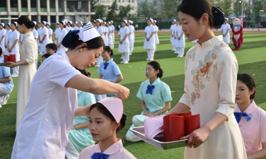 黑龙江省医院附属护士学校