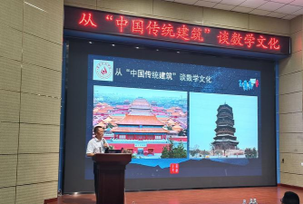 贵州省航天职业技术学院中专部