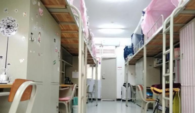 重庆市企业管理学校