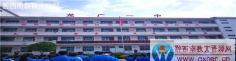 安龙县龙广一中