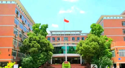 内江市东兴区东方科技职业学校