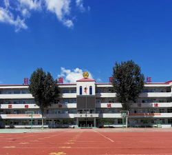 奇台县天和学校
