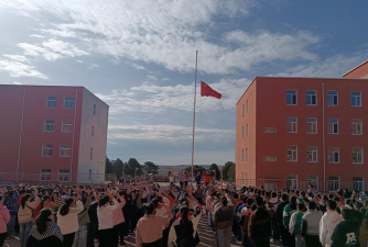和日乡九年一贯制学校