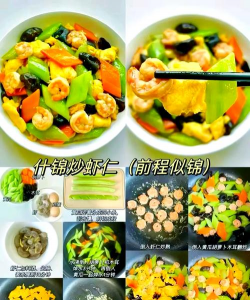 纽卡斯尔大学（英国）