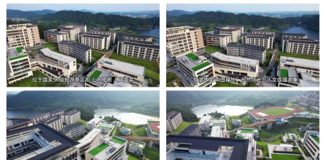 金昌市东方职业培训学校