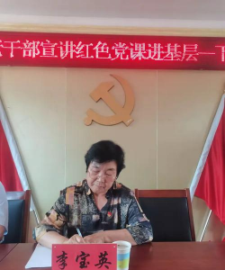 山阴县下喇叭乡下喇叭中学