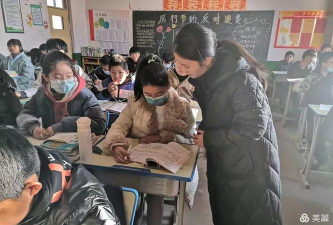 河间市第五中学