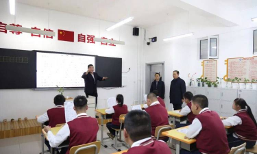 承德市特殊教育学校