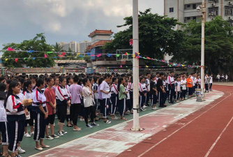 海南省农垦海口中等专业学校