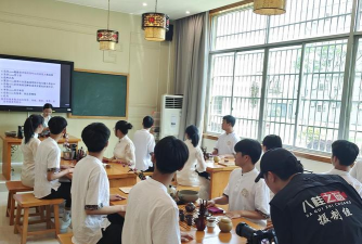 永福县职业教育中心