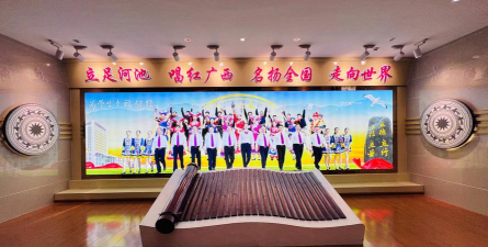 河池市职业教育中心学校