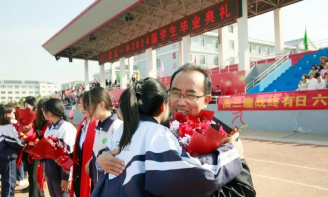 山西朔州右玉右玉一中
