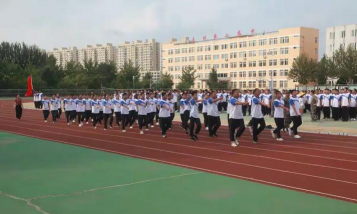 盖州市第二高级中学
