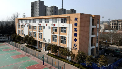 莱西市职业教育中心学校