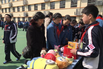 同济初级中学
