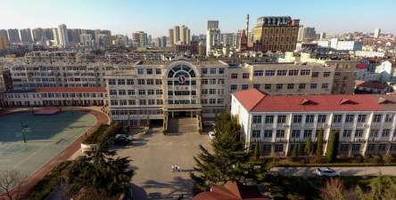 青岛外事服务职业学校