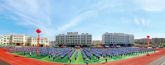鸡西市第十九中学