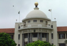 霍华德社区学院