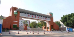 海南省农垦东红中学