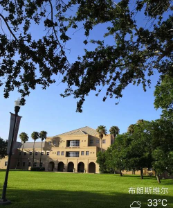 德克萨斯大学布朗斯维尔分校