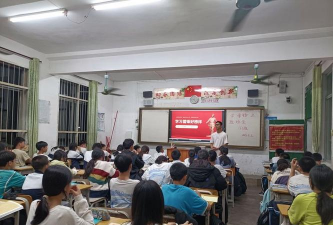 罗波镇罗波初级中学