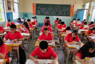 灵马镇第二初级中学