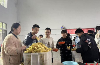 仙湖镇第三初级中学