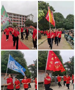 陆斡镇中心学校
