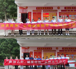 隆安县都结乡初级中学