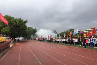 宾阳县宾州中学