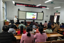 上林县木山乡木山初级中学