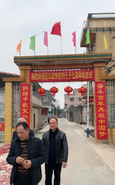 宾阳县武陵镇马王初中