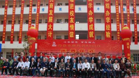 广西宾阳县新桥镇清平初级中学