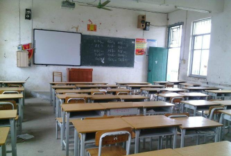 横县马山乡第一初级中学