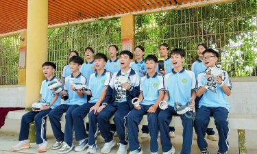 宾阳县四镇初级中学