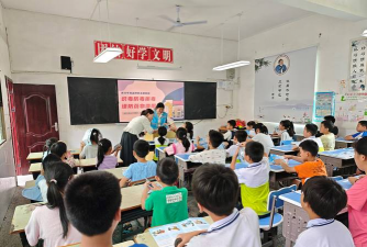 广西横县那阳镇第二初级中学