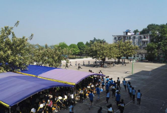 横县南乡镇第三初级中学