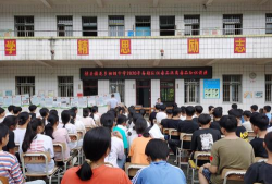 横县镇龙乡初级中学
