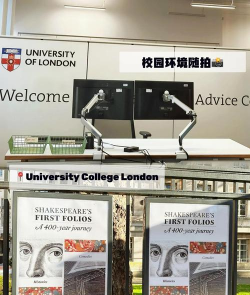 伦敦大学英语研究学院