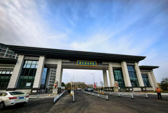 南门学院