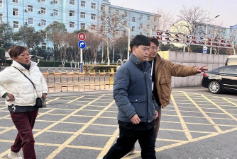 安徽省第一轻工业学校